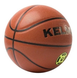 [9806139] Pelota Basket Training Kelme N° 7