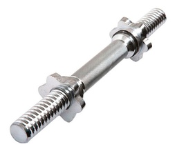 [BR1535S] Mancuerna Cromada 35 Cm